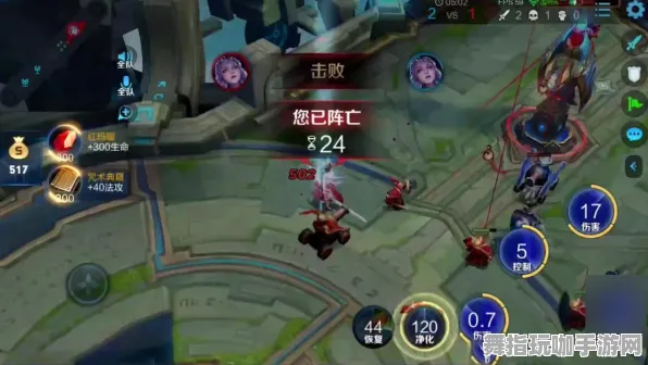 《未定事件簿》高阶连招-2025春季最新优化-VR一体机-跨平台联机-隐藏成就获取