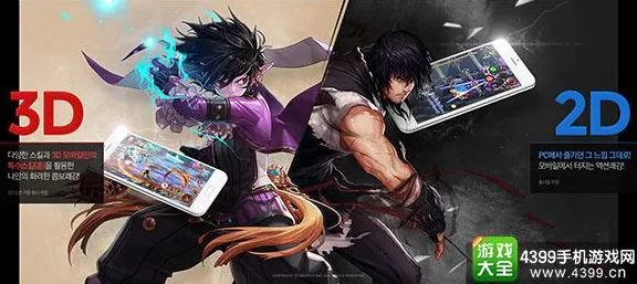 《未定事件簿》高阶连招-2025春季最新优化-VR一体机-跨平台联机-隐藏成就获取