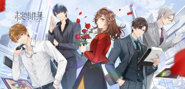 《未定事件簿》BOSS战技巧-实时更新-每日热修-PlayStation 5-云游戏-PVP对战指南