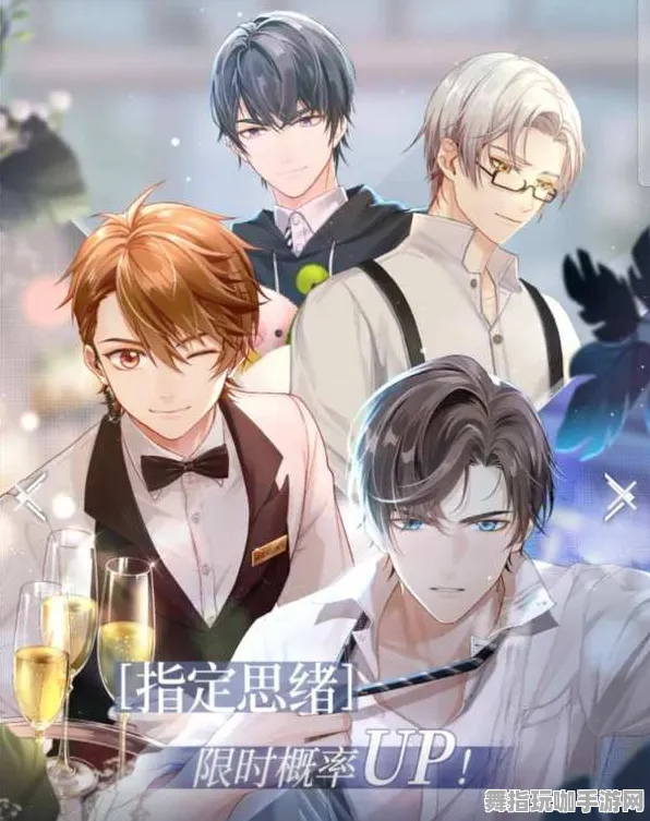 《未定事件簿》BOSS战技巧-实时更新-每日热修-PlayStation 5-云游戏-PVP对战指南