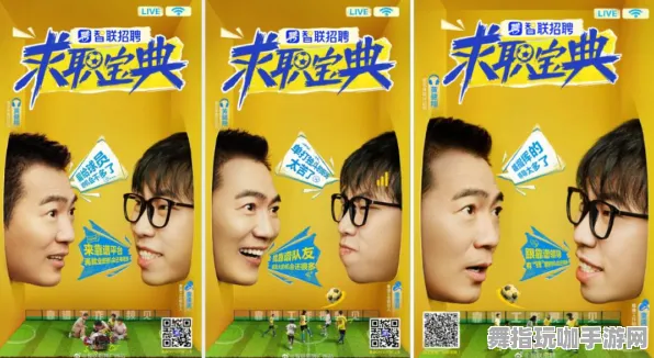 《黑神话：悟空》声望速刷-实时更新-每日热修-任天堂Switch-AI剧情生成系统-速通技巧