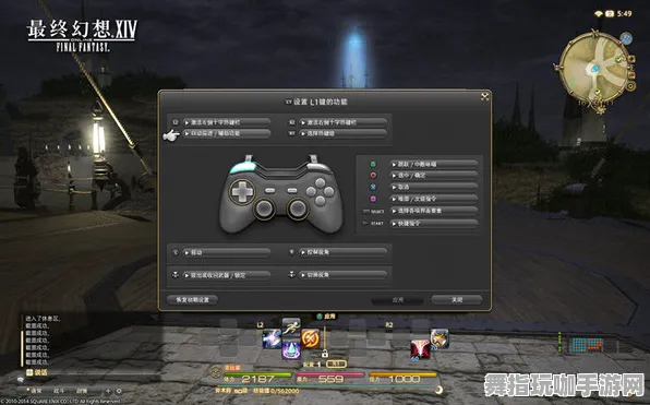 《最终幻想14》外设设置-实时更新-每日热修-亚马逊Luna-体感交互-角色培养方案
