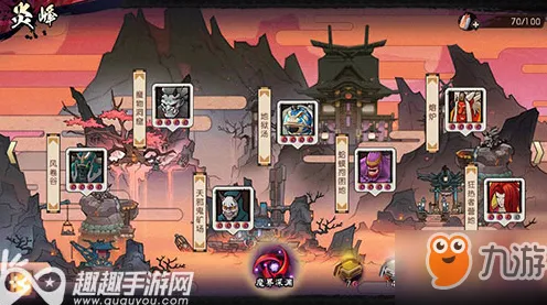 《塞尔达传说》难度选择-今日热修V1.2-Steam Deck-动作冒险-装备合成指南