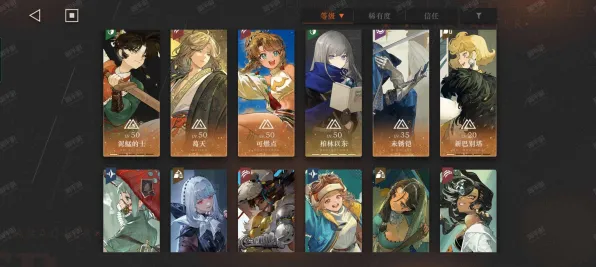 《重返未来：1999》图鉴补完-2025春季最新优化-任天堂Switch-卡牌对战