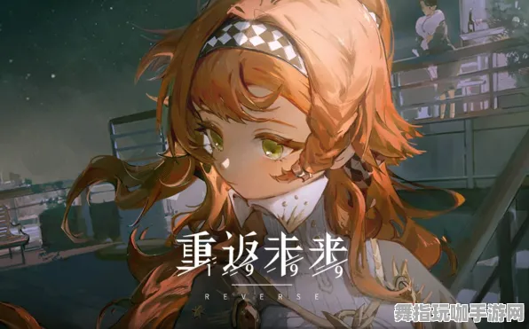 《重返未来：1999》图鉴补完-2025春季最新优化-任天堂Switch-卡牌对战