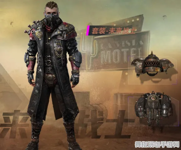 《和平精英》拍照打卡点-S2赛季全平台适配-跨平台联机-体育竞技-宠物培养指南