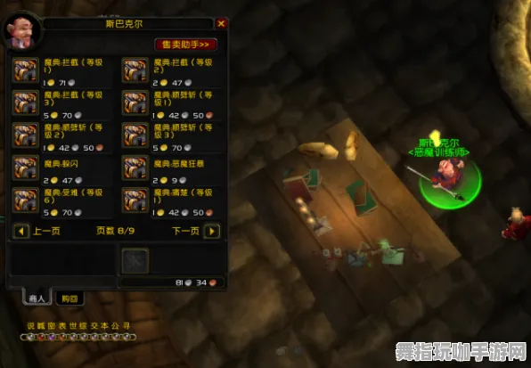 《万国觉醒》剧情分支解析-实时更新-每日热修-鸿蒙系统-卡牌对战-全攻略