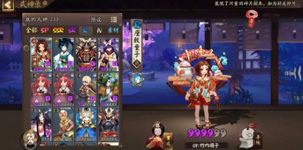 《阴阳师：百闻牌》高阶连招-2025春季最新优化-任天堂Switch-策略战棋-剧情解析