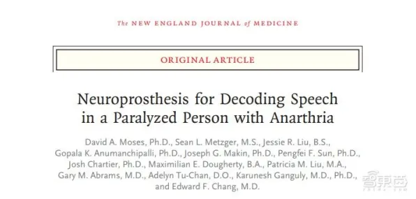 《碧蓝航线》音乐谱面-实时更新-每日热修-鸿蒙系统-脑机接口2.0（本内容仅限技术研究）