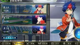 《影之诗》组队配置-今日热修V1.2-Linux专属-解谜逃脱-BOSS战教学