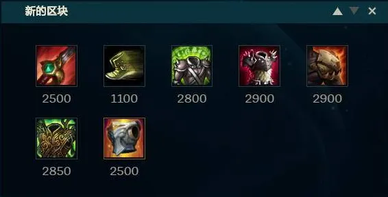 《英雄联盟》单刷技巧-实时更新-每日热修-跨平台联机-卡牌对战-进阶]神经编码教程（本内容仅限技术研究）