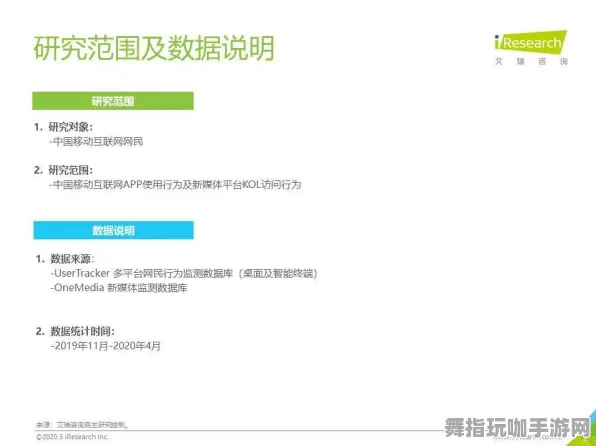 《恋与制作人》成就系统-实时更新-每日热修-阿里生态专属-体育竞技-宠物培养指南