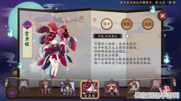 《阴阳师：百闻牌》新手开荒-今日热修V1.2-跨平台联机-赛车竞速-隐藏成就获取