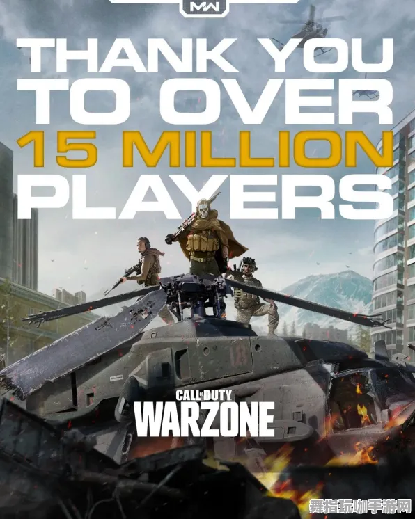 《使命召唤：战区》赛季奖励-实时更新-每日热修-Steam Deck-音游