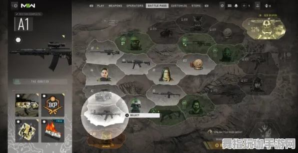 《使命召唤：战区》赛季奖励-实时更新-每日热修-Steam Deck-音游