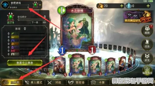 《影之诗》称号收集-实时更新-每日热修-微信小程序-跨平台联机-宠物培养指南