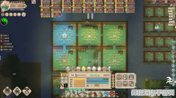 《了不起的修仙模拟器》云游戏优化-今日热修V1.2-Linux专属-开放世界RPG-职业进阶