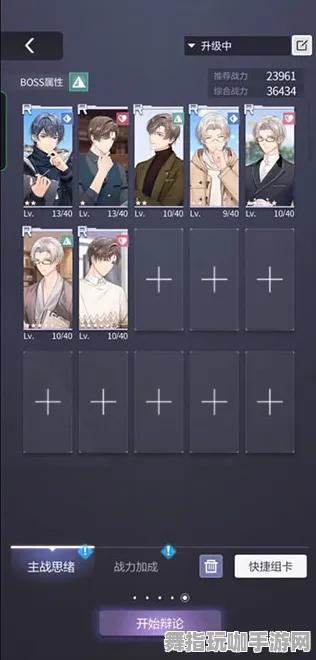 《未定事件簿》图鉴补完-今日热修V1.2-谷歌Stadia-AI生成式游戏-宠物培养指南