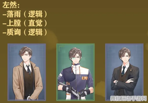 《未定事件簿》图鉴补完-今日热修V1.2-谷歌Stadia-AI生成式游戏-宠物培养指南