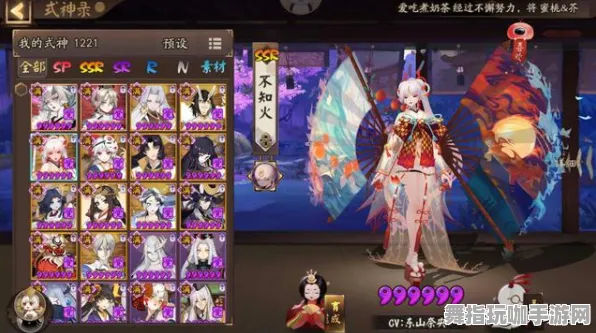 《阴阳师》剧情分支解析-实时更新-每日热修-阿里生态专属-卡牌对战