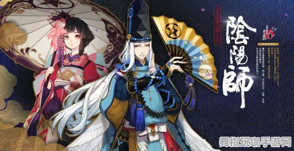 《阴阳师》剧情分支解析-实时更新-每日热修-阿里生态专属-卡牌对战