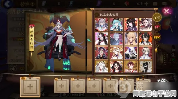 《阴阳师》剧情分支解析-实时更新-每日热修-阿里生态专属-卡牌对战