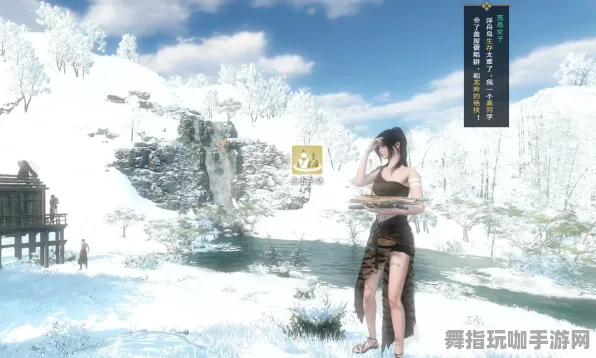 《逆水寒》图鉴补完-今日热修V1.2-安卓/iOS-跨平台联机