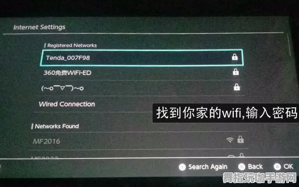 《皇室战争》键位绑定-暑期必玩-任天堂Switch-脑机接口2.0-BOSS战教学（本内容仅限技术研究）
