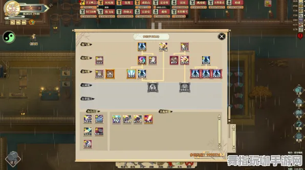 《了不起的修仙模拟器》云游戏优化-2025春季最新优化-Steam Deck-云游戏-BOSS战教学