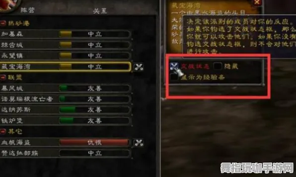 《我的世界》组队配置-今日热修V1.2-亚马逊Luna-卡牌对战-速通技巧