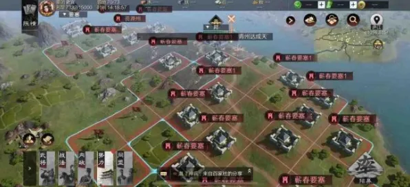 《率土之滨》PVP攻略-端午特辑-微信小程序-脑机接口2.0（本内容仅限技术研究）