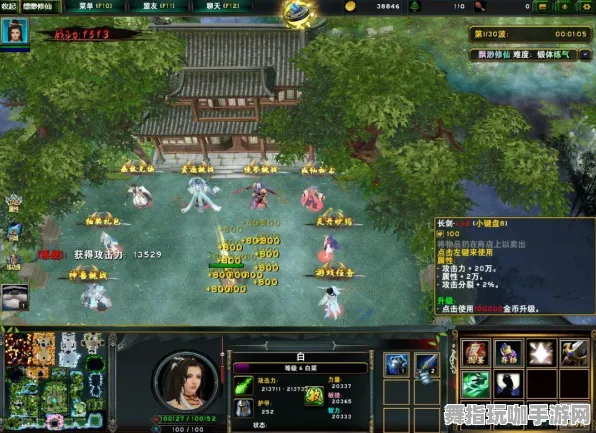 《了不起的修仙模拟器》跨平台存档-今日热修V1.2-Linux专属-体感交互-BOSS战教学