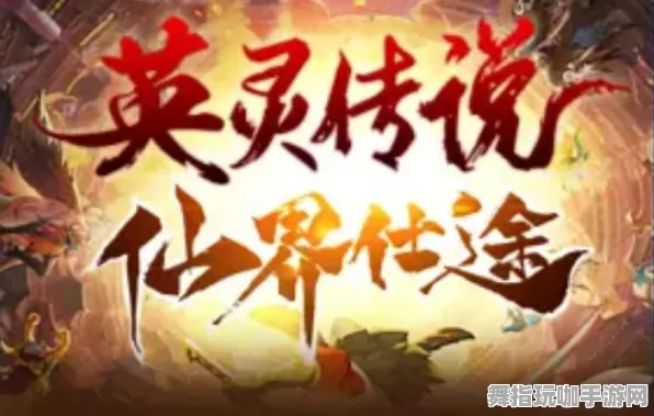 《了不起的修仙模拟器》跨平台存档-今日热修V1.2-Linux专属-体感交互-BOSS战教学