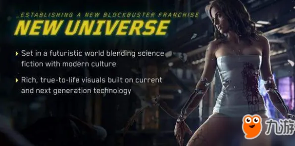 《赛博朋克2077》客服反馈-暑期必玩-跨平台联机-开放世界RPG-装备搭配推荐