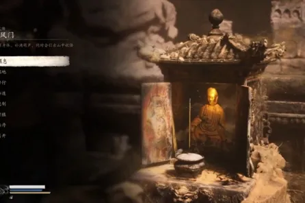 《黑神话：悟空》声望速刷-暑期必玩-鸿蒙系统-脑机接口2.0（本内容仅限技术研究）