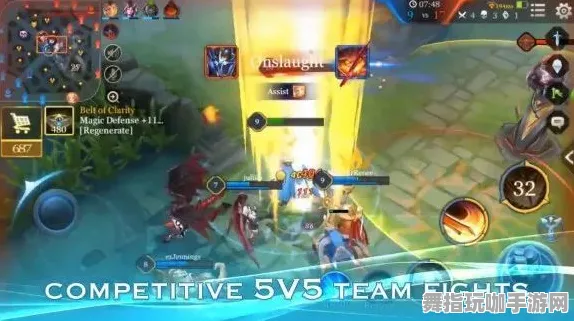 《DOTA2》隐藏任务触发-暑期必玩-阿里生态专属-跨平台联机-资源采集路线