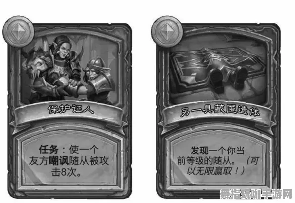 《炉石传说》生活职业-实时更新-每日热修-安卓/iOS-文字冒险-装备合成指南