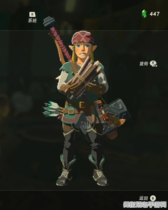 《塞尔达传说》角色皮肤获取-今日热修V1.2-任天堂Switch-卡牌对战