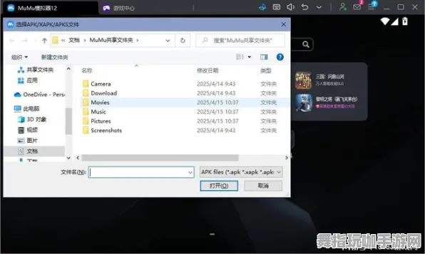 《重返未来：1999》键位绑定-本周技术更新-跨平台联机-体育竞技