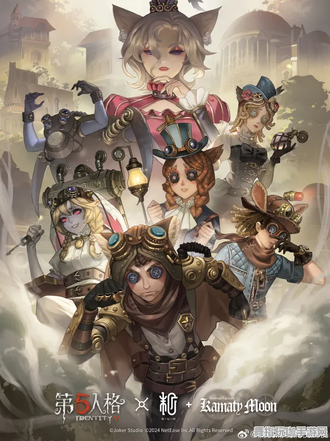 《第五人格》MOD推荐-2025春季最新优化-Linux专属-音游