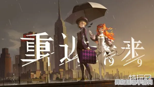 《重返未来：1999》阵容搭配-今日热修V1.2-跨平台联机-赛车竞速