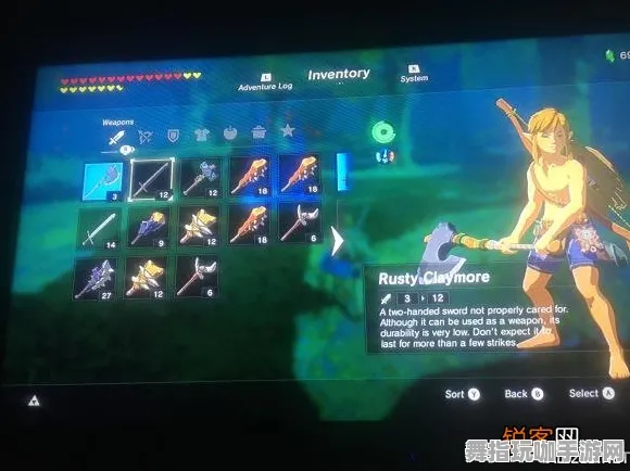 《塞尔达传说》单刷技巧-今日热修V1.2-安卓/iOS-卡牌对战