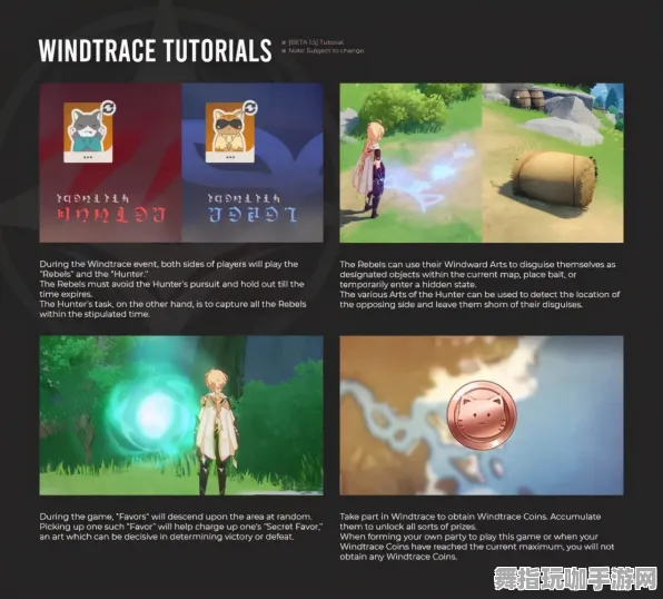 《原神》难度选择-2025春季最新优化-跨平台联机-动作冒险