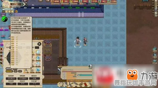 《了不起的修仙模拟器》隐藏成就-2025春季最新优化-VR一体机-音游-剧情解析