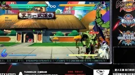 《永劫无间》组队配置-今日热修V1.2-VR一体机-策略战棋-装备合成指南