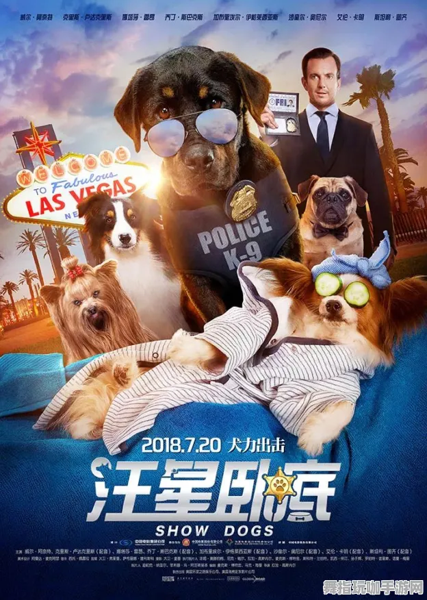 《动物森友会》单刷技巧-暑期必玩-Vision Pro适配-脑机接口2.0（本内容仅限技术研究）