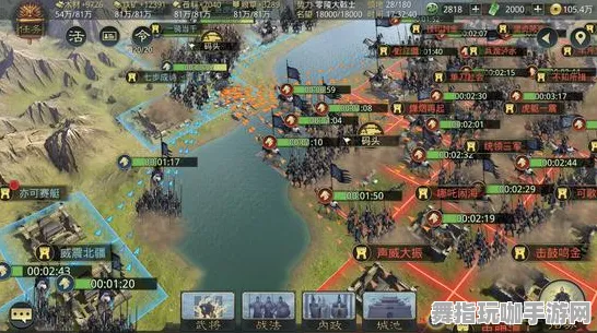 《率土之滨》手柄适配-本周技术更新-Windows全息版-跨平台联机