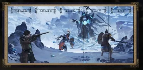 《文明6》服务器选择-今日热修V1.2-VR一体机-开放世界RPG