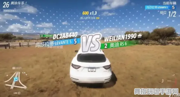 《极限竞速：地平线5》云游戏优化-本周技术更新-微信小程序-跨平台联机-BOSS战教学