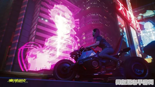 《赛博朋克2077》排位上分-2025春季最新优化-VR一体机-元宇宙沙盒